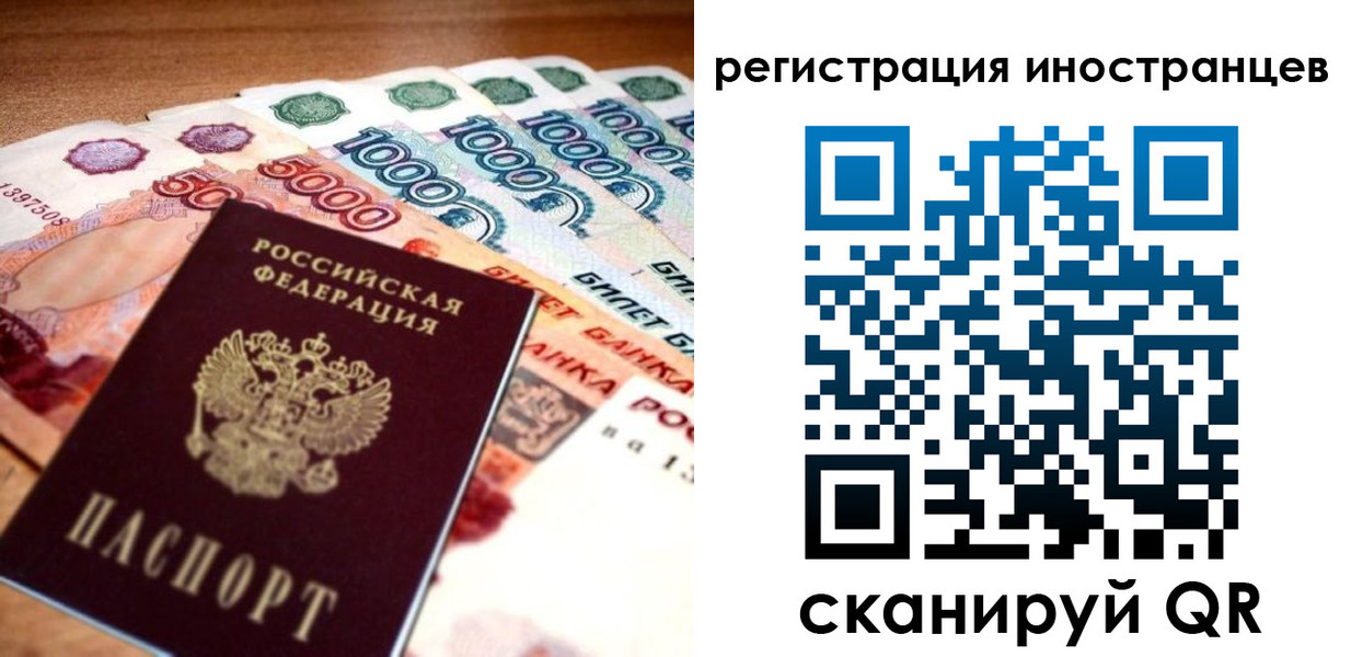 пропишу в квартире в Каргополе