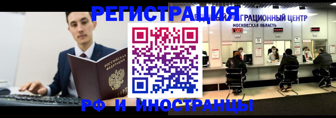 регистрация для дет. сада в Каргополе